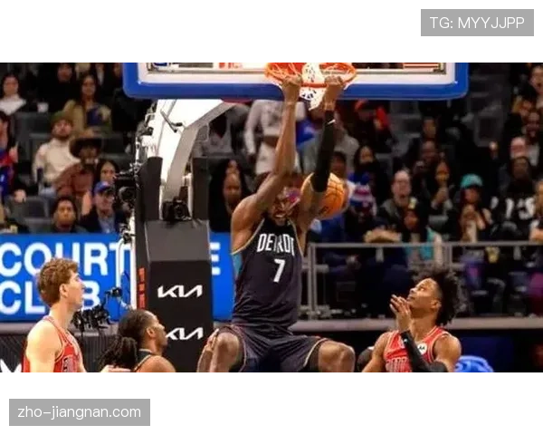 公牛19人轮换6人得分上双，团队篮球成连胜关键因素