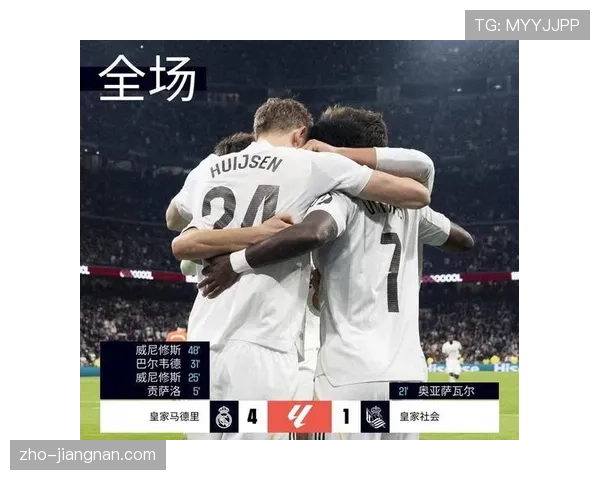 西甲积分榜前四竞争白热化 马竞比利亚雷亚尔同积四十八分